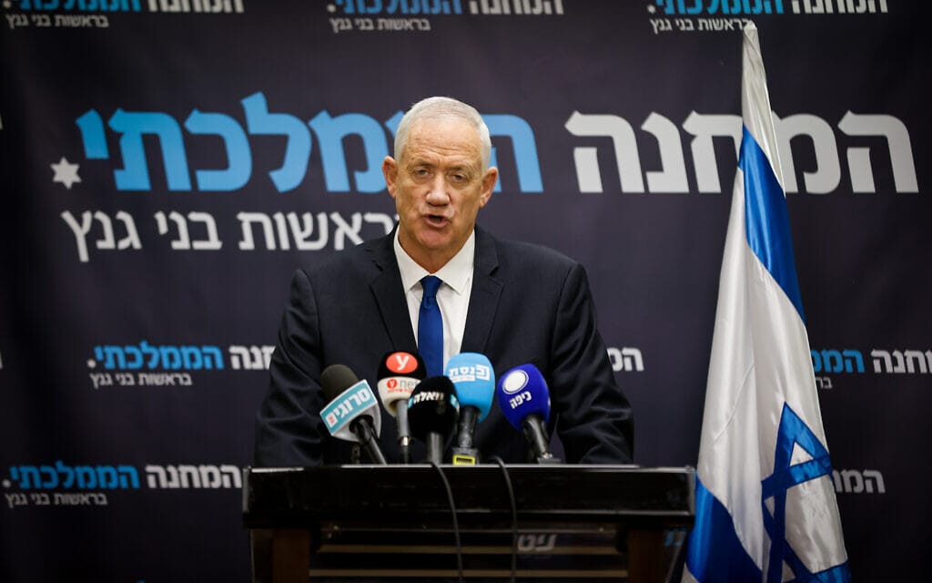 חבר הכנסת בני גנץ נושא דברים בישיבת הסיעה של המחנה הממלכתי בכנסת, 9 בינואר 2023 (צילום: Olivier Fitoussi/Flash90) חבר הכנסת בני גנץ נושא דברים בישיבת הסיעה של המחנה הממלכתי בכנסת, 9 בינואר 2023 (צילום: Olivier Fitoussi/Flash90)