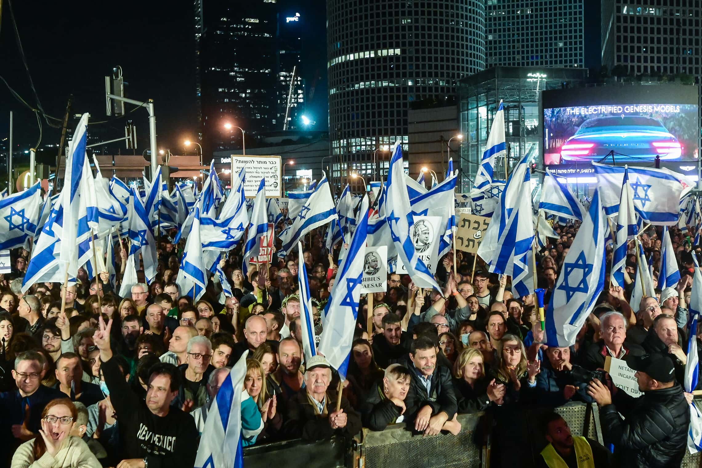 הפגנה נגד החלשת מערכת המשפט. תל אביב, 21 בינואר 2023 (צילום: Avshalom Sassoni/Flash90)