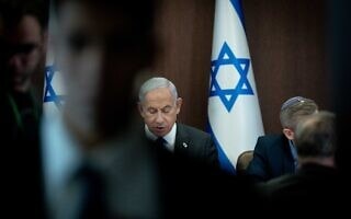ראש הממשלה בנימין נתניהו בישיבת הממשלה השבועית בירושלים, 29 בינואר 2023 (צילום: Yonatan Sindel/Flash90) ראש הממשלה בנימין נתניהו בישיבת הממשלה השבועית בירושלים, 29 בינואר 2023 (צילום: Yonatan Sindel/Flash90)