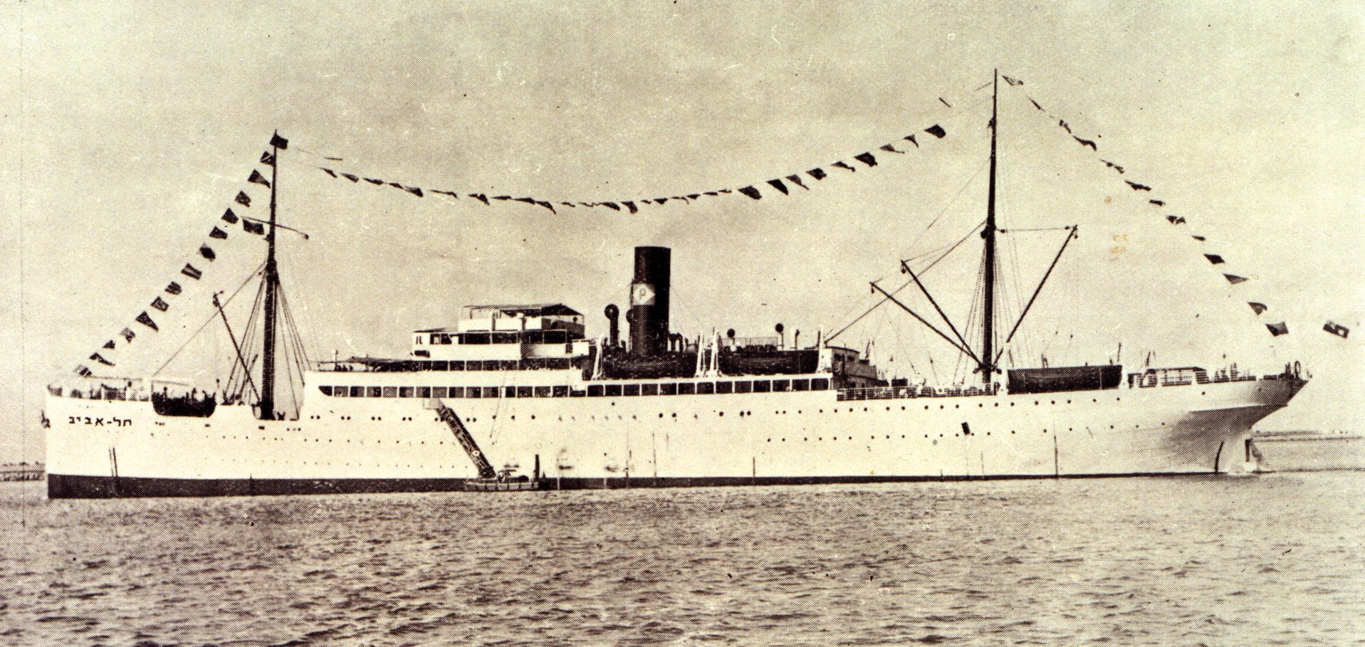 האונייה &quot;תל אביב&quot; (צילום: ויקיפדיה, המוזיאון הימי)
