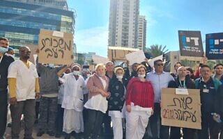 הפגנה של ההסתדרות בבאר שבע במחאה על יוקר המחיה, ינואר 2023 (צילום: דוברות ההסתדרות) הפגנה של ההסתדרות בבאר שבע במחאה על יוקר המחיה, ינואר 2023 (צילום: דוברות ההסתדרות)
