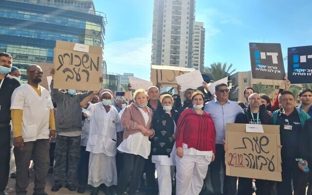 הפגנה של ההסתדרות בבאר שבע במחאה על יוקר המחיה, ינואר 2023