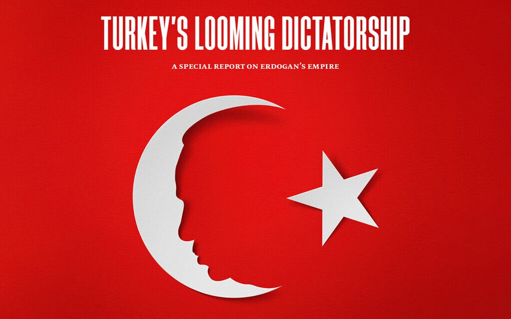 שער מגזין &quot;האקונומיסט&quot; על טורקיה, 20 בינואר 2023 (צילום: האקונומיסט)