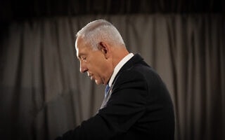 ראש הממשלה בנימין נתניהו (צילום: שיר תורם/פלאש90, עיבוד מחשב) ראש הממשלה בנימין נתניהו (צילום: שיר תורם/פלאש90, עיבוד מחשב)