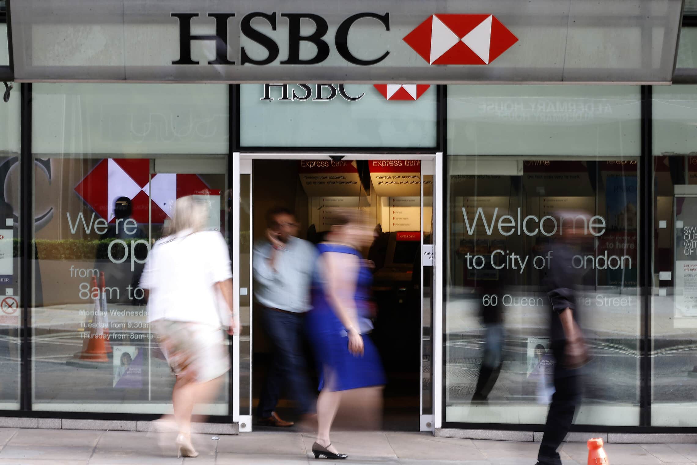 סניף של בנק HSBC בלונדון, 28 באוגוסט 2015 (צילום: AP Photo/Frank Augstein, File)