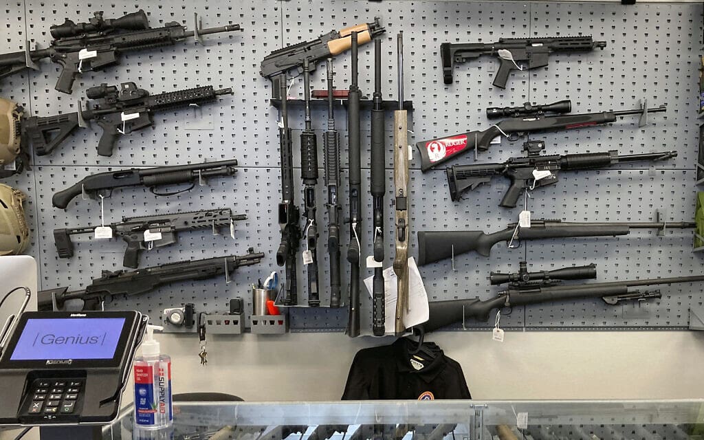 חנות נשק בארה&quot;ב. אילוסטרציה (צילום: AP Photo/Andrew Selsky)