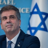 שר החוץ אלי כהן (צילום: יונתן זינדל/פלאש90)