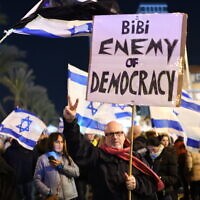 הפגנה נגד ההפיכה המשפטית, תל אביב, 11 בפברואר 2023
