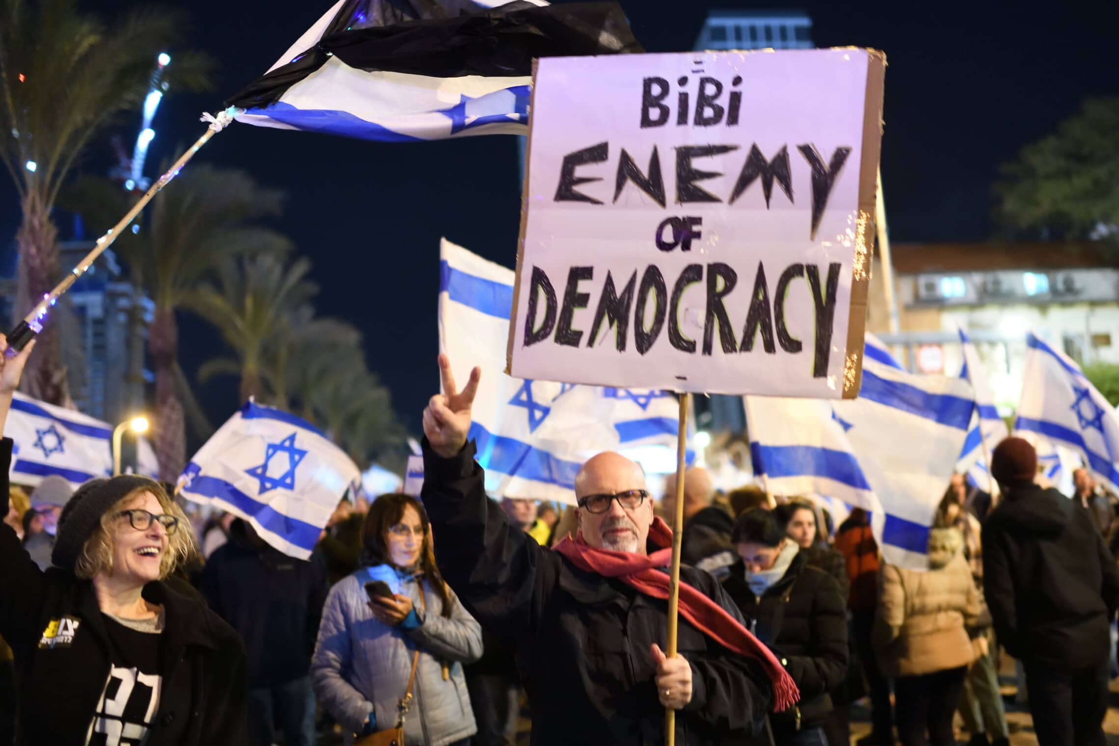 הפגנה נגד ההפיכה המשפטית, תל אביב, 11 בפברואר 2023 (צילום: Gili Yaari /Flash90)