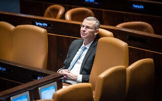 יריב לוין במליאת הכנסת, 20 בפברואר 2023 (צילום: יונתן זינדל/פלאש90) יריב לוין במליאת הכנסת, 20 בפברואר 2023 (צילום: יונתן זינדל/פלאש90)