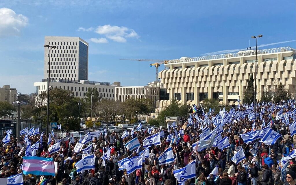 הפגנת ענק מול משכן הכנסת נגד המהפכה המשפטית, 13 בפברואר 2023 (צילום: גד רביד)
