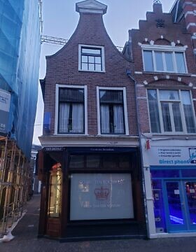 בית משפחת טן בום בהארלם, הולנד. 30 בדצמבר, 2022 (צילום: מאט ליבוביץ&#039;)