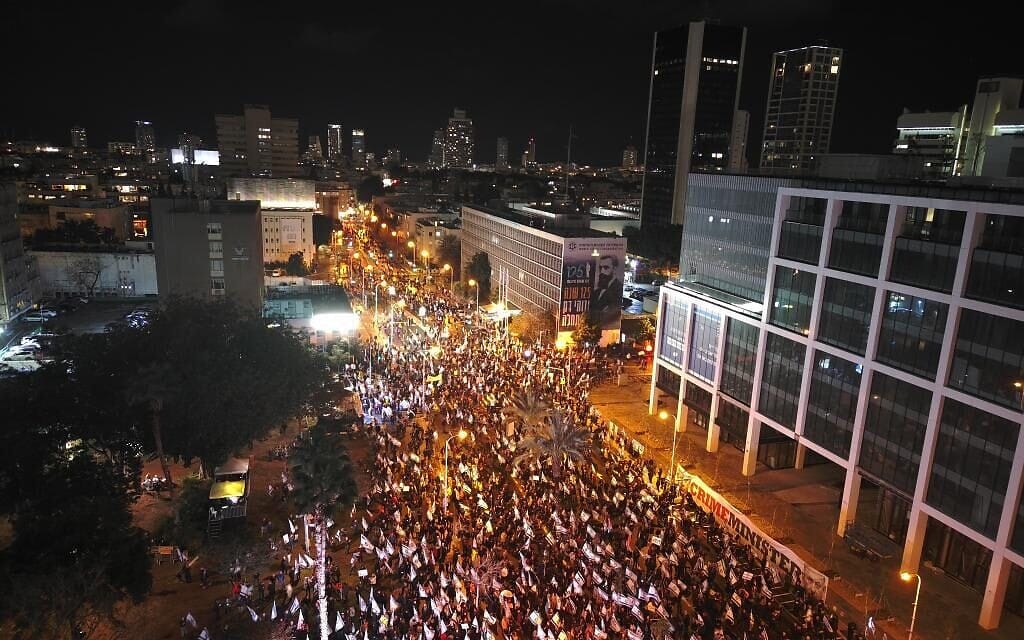 הפגנת ענק נגד ההפיכה המשטרית בתל אביב, 4 לפברואר 2023 (צילום: איתי ארבל)