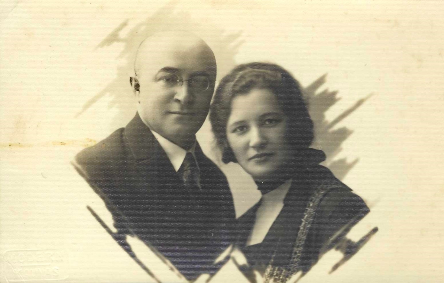 שמואל ופאני, 1930 (צילום: באדיבות המשפחה)