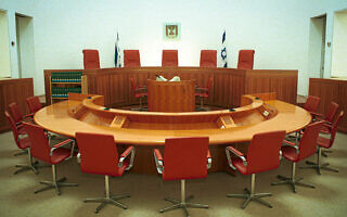 בית המשפט העליון בירושלים (צילום: פלאש90) בית המשפט העליון בירושלים (צילום: פלאש90)