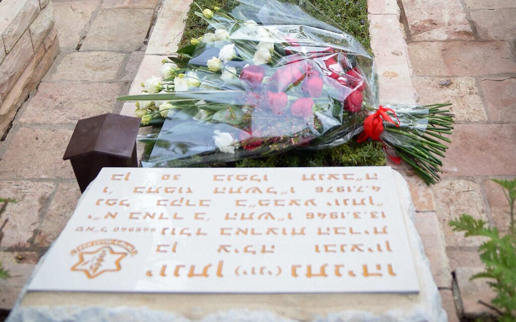 קברו של יוני נתניהו ז&quot;ל בהר הרצל (צילום: חיים צח/לע&quot;מ)