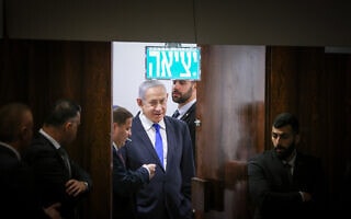 ראש הממשלה בנימין נתניהו נכנס למליאה, 1 במרץ 2023 (צילום: נועם מושקוביץ, דוברות הכנסת) ראש הממשלה בנימין נתניהו נכנס למליאה, 1 במרץ 2023 (צילום: נועם מושקוביץ, דוברות הכנסת)