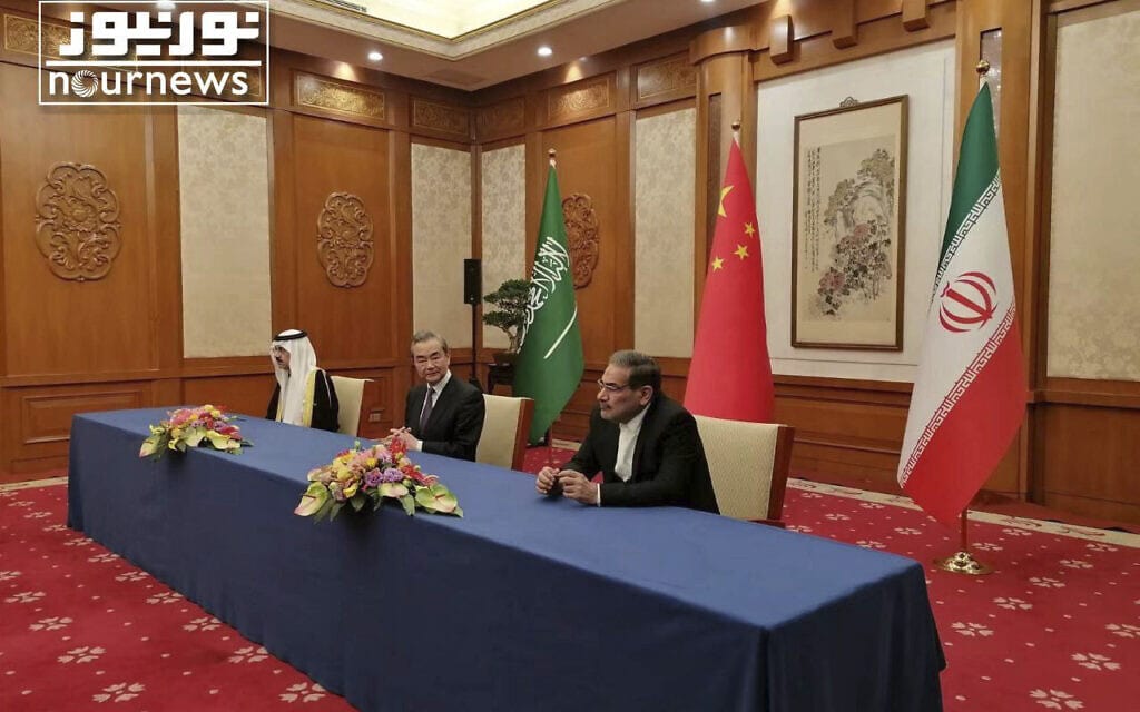 נציגי ערב הסעודית ואיראן בטקס שיקום היחסים בסין, 10 במרץ 2023 (צילום: Nournews via AP)