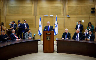 ישיבת סיעת הליכוד בכנסת (צילום: אוליבייה פיטוסי/פלאש90) ישיבת סיעת הליכוד בכנסת (צילום: אוליבייה פיטוסי/פלאש90)