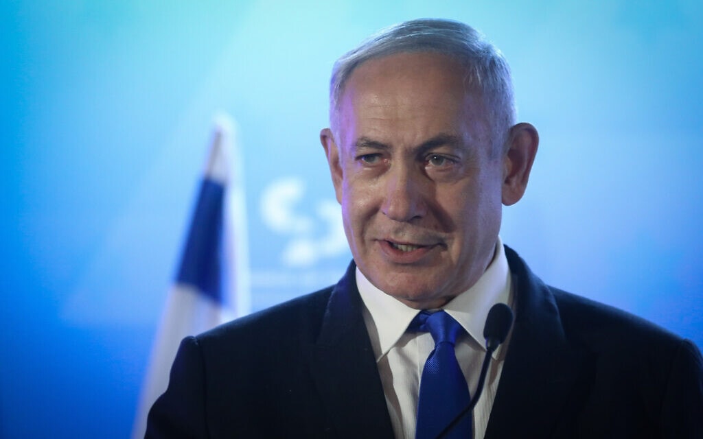 ראש הממשלה בנימין נתניהו נואם בוועידת הנשיאים של יהדות ארה"ב בירושלים, 19 בפברואר 2023 (צילום: נועם רבקין פנטון/פלאש90)