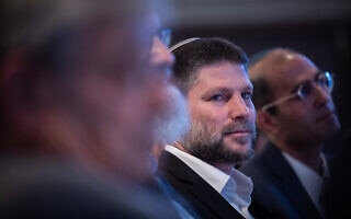 שר האוצר בצלאל סמוטריץ', 21 בפברואר 2023 (צילום: יהונתן זינדל/פלאש90) שר האוצר בצלאל סמוטריץ', 21 בפברואר 2023 (צילום: יהונתן זינדל/פלאש90)