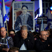.הפגנה בקפלן, 2023 (צילום: Avshalom Sassoni‎‏/Flash90)