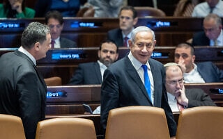ראש הממשלה בנימין נתניהו בכנסת, 1 במרץ 2023 (צילום: יונתן זינדל, פלאש90) ראש הממשלה בנימין נתניהו בכנסת, 1 במרץ 2023 (צילום: יונתן זינדל, פלאש90)