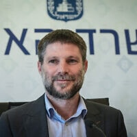 שר האוצר בצלאל סמוטריץ' במסיבת עיתונאים בתל אביב. 2 במרץ 2023 (צילום: Avshalom Sassoni/Flash90)