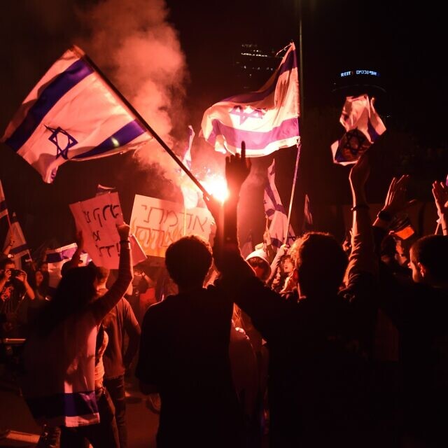 מחאה נגד ההפיכה המשפטית בתל אביב, 4 במרץ 2023 (צילום: Gili Yaari /Flash90)