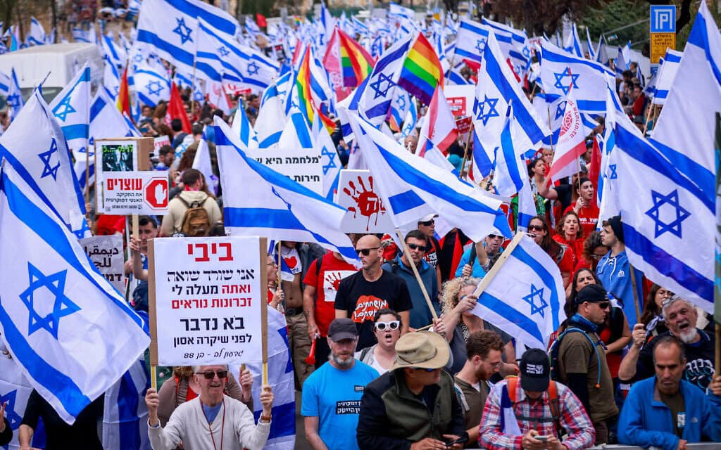 מפגינים נגד המהפכה המשפטית בירושלים, 27 במרץ 2023 (צילום: Erik Marmor Flash90)