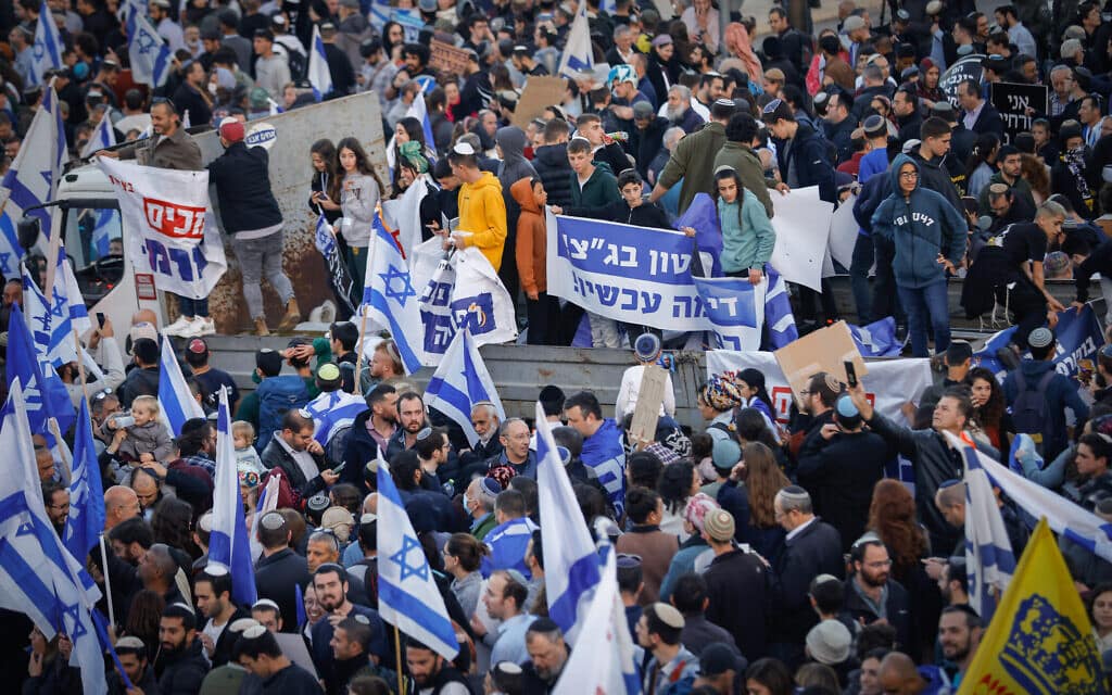 תומכי המהפכה המשפטית מפגינים בירושלים, 27 במרץ 2023 (צילום: אריק מרמור, פלאש 90)