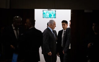 ראש הממשלה בנימין נתניהו בכנסת, 27 במרץ 2023 (צילום: יונתן זינדל, פלאש 90) ראש הממשלה בנימין נתניהו בכנסת, 27 במרץ 2023 (צילום: יונתן זינדל, פלאש 90)