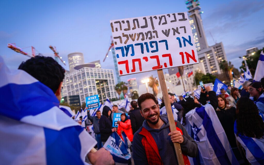 תומכי המהפכה המשפטית מפגינים בתל אביב, 30 במרץ 2023 (צילום: אריק מרמור, פלאש 90)