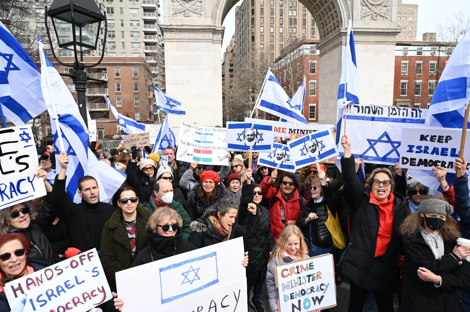 מפגינים ישראלים ויהודים בוושינגטון נגד המהפכה המשפטית וביקור בצלאל סמוטריץ&#039; בכנס הבונדס, 12 במרץ 2023 (צילום: unxeptable.org)
