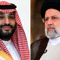 נשיא איראן אבראהים ראיסי, יורש העצר של ערב הסעודית מוחמד בן סלמאן