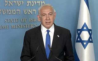 ראש הממשלה בנימין נתניהו בהצהרה לאומה, 23 במרץ 2023 (צילום: צילום מסך, לע"מ) ראש הממשלה בנימין נתניהו בהצהרה לאומה, 23 במרץ 2023 (צילום: צילום מסך, לע"מ)