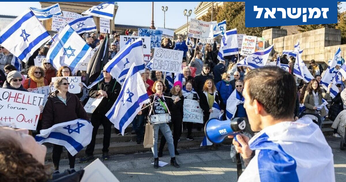 Israel is a test case for the clash of civilizations between liberal democracy and authoritarianism