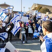 הפגנה של ישראלים ויהודים נגד בפילדלפיה, ארה"ב ההפיכה המשטרית בישראל (צילום: פולינה בולמן)