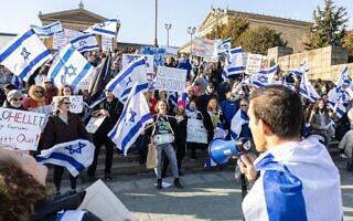 הפגנה של ישראלים ויהודים נגד בפילדלפיה, ארה"ב ההפיכה המשטרית בישראל (צילום: פולינה בולמן) הפגנה של ישראלים ויהודים נגד בפילדלפיה, ארה"ב ההפיכה המשטרית בישראל (צילום: פולינה בולמן)