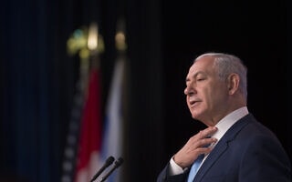 ראש הממשלה בנימין נתניהו נואם בכנס הפדרציות היהודיות בוושינגטון, 10 בנובמבר 2015 (צילום: AP Photo/Molly Riley) ראש הממשלה בנימין נתניהו נואם בכנס הפדרציות היהודיות בוושינגטון, 10 בנובמבר 2015 (צילום: AP Photo/Molly Riley)