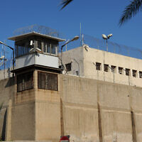 בית המעצר אבו כביר (צילום: משה שי/פלאש90)