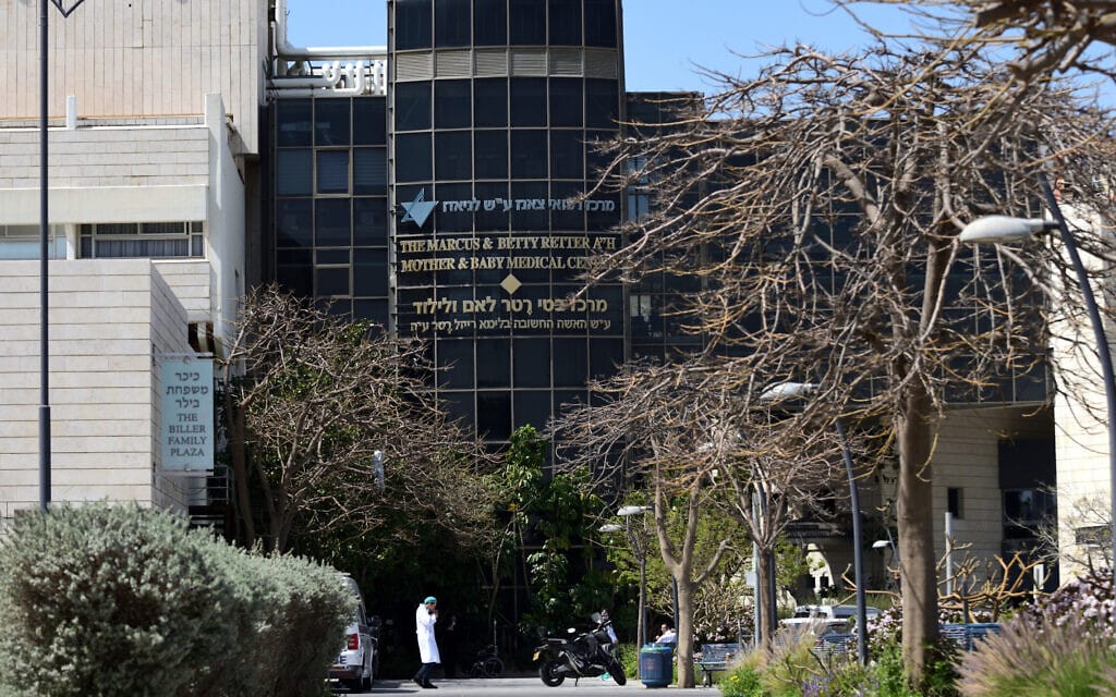 בית החולים לניאדו בנתניה (צילום: גילי יערי, פלאש 90) בית החולים לניאדו בנתניה (צילום: גילי יערי, פלאש 90)