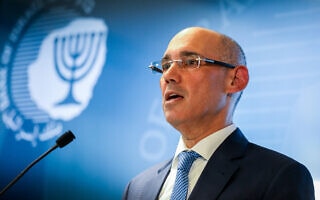 נגיד בנק ישראל, פרופ' אמיר ירון (צילום: פלאש90) נגיד בנק ישראל, פרופ' אמיר ירון (צילום: פלאש90)
