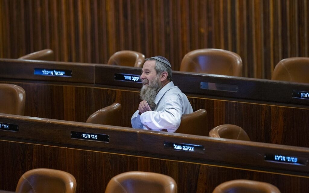 ח&quot;כ אבי מעוז במליאת הכנסת, 27 בדצמבר 2022 (צילום: אוליבייה פיטוסי/פלאש90)
