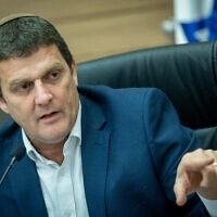 ח"כ עמית הלוי בכנסת, 19 במרץ 2023 (צילום: יונתן זינדל/פלאש90) ח"כ עמית הלוי בכנסת, 19 במרץ 2023 (צילום: יונתן זינדל/פלאש90)