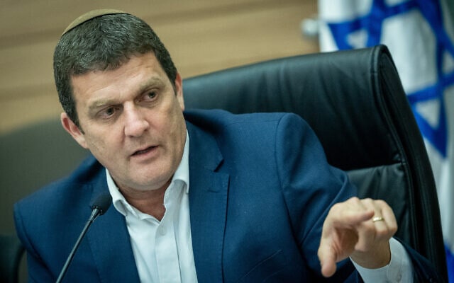 ח"כ עמית הלוי בכנסת, 19 במרץ 2023 (צילום: יונתן זינדל/פלאש90) ח"כ עמית הלוי בכנסת, 19 במרץ 2023 (צילום: יונתן זינדל/פלאש90)
