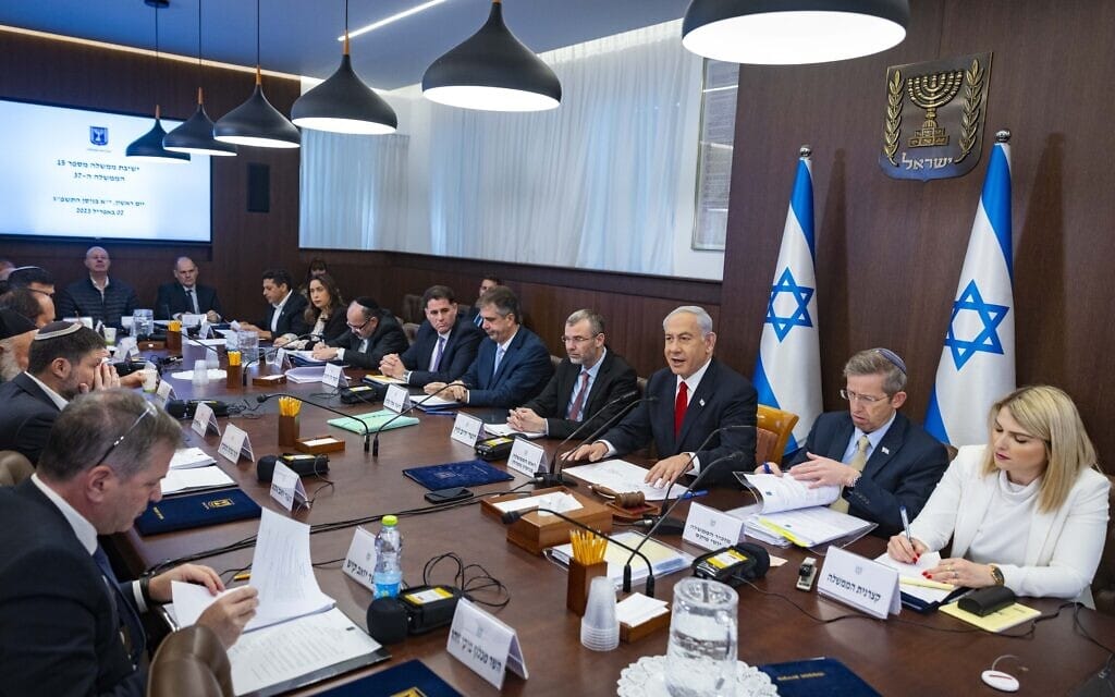ישיבת הממשלה השבועית במשרד ראש הממשלה בירושלים, 2 באפריל 2023 (צילום: אוליבייה פיטוסי [Pool])
