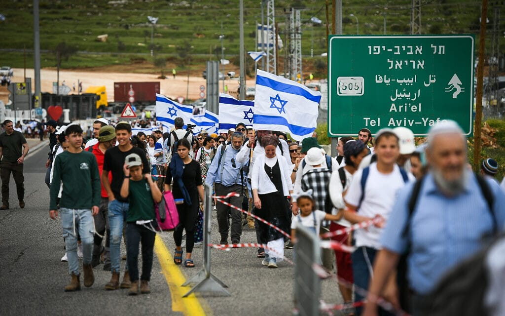 צעדת פעילי הימין לאביתר, 10 לאפריל 2023 (צילום: שראיה דיאמנט, פלאש 90) צעדת פעילי הימין לאביתר, 10 לאפריל 2023 (צילום: שראיה דיאמנט, פלאש 90)