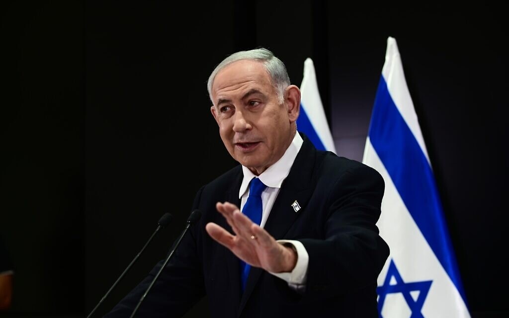 ראש הממשלה נתניהו במסיבת עיתונאים שכינס, 10 באפריל 2023 (צילום: תומר נויברג/פלאש90) ראש הממשלה נתניהו במסיבת עיתונאים שכינס, 10 באפריל 2023 (צילום: תומר נויברג/פלאש90)