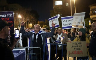 הפגנת הימין בעד הרפורמה המשפטית בירושלים, 15 באפריל 2023 (צילום: נועם רבקין פנטון/פלאש90) הפגנת הימין בעד הרפורמה המשפטית בירושלים, 15 באפריל 2023 (צילום: נועם רבקין פנטון/פלאש90)